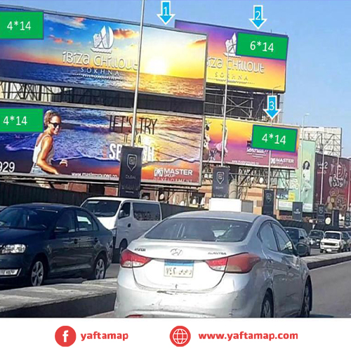 كومبو - كوبرى 6 أكتوبر - مستشفى سيد جلال