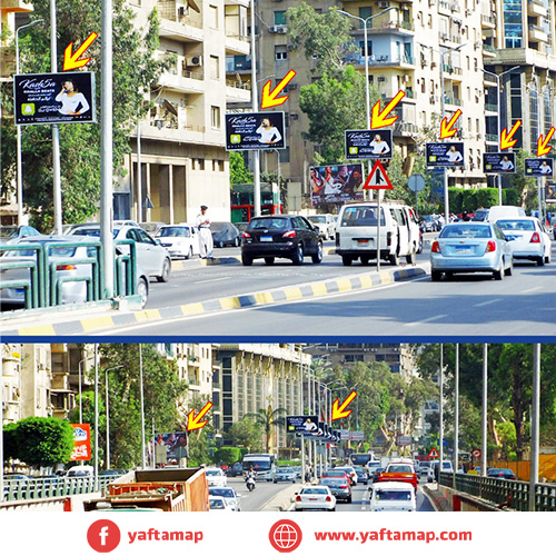 فانوس - شارع الجيزة - الجيزة