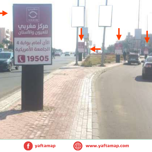 سوسيت - محور محمد نجيب - الرحاب - بوابة 13