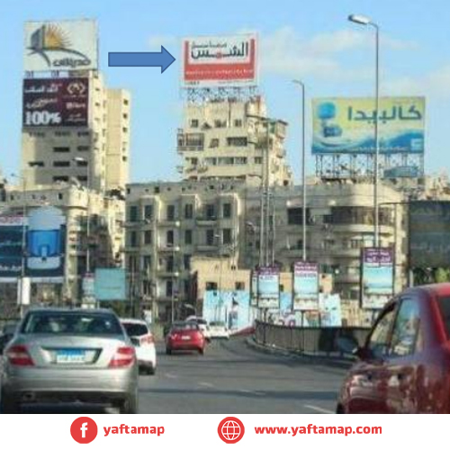 شاسية - كوبرى اكتوبر - تحرير