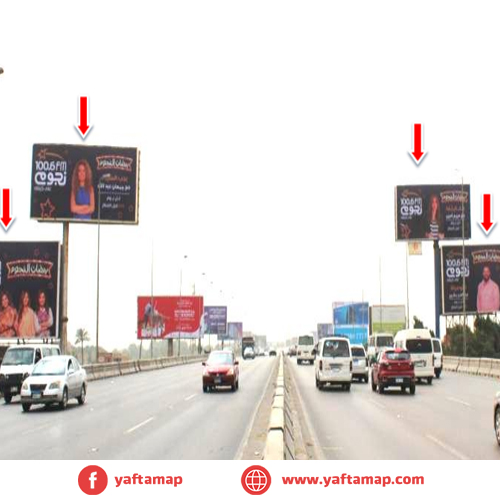 بوابة - محور 26 يوليو