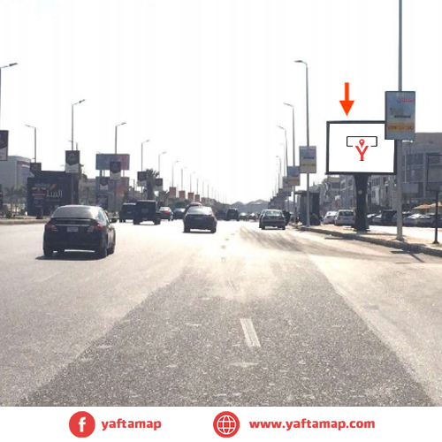 تى بول - التسعين - سور المخابرات