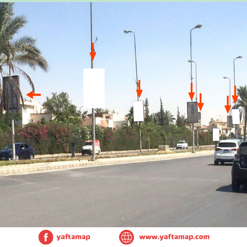 فانوس دبل - محور محمد نجيب - الرحاب