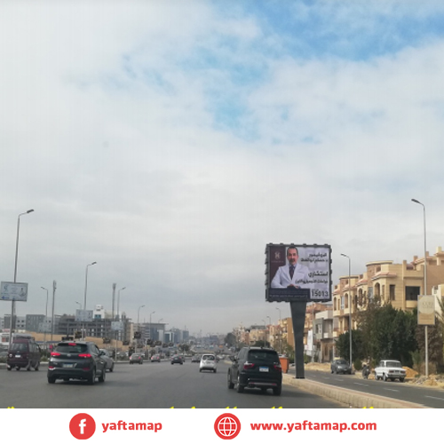 تى بول - التسعين الشمالى - سى ام سى - بنزينة موبيل