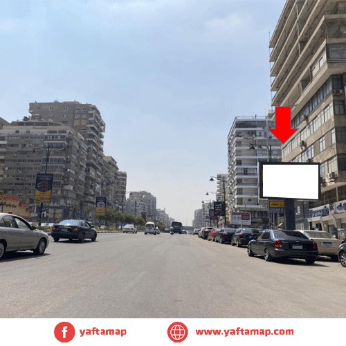 T-POLE-ABBAS EL AKAD STREET