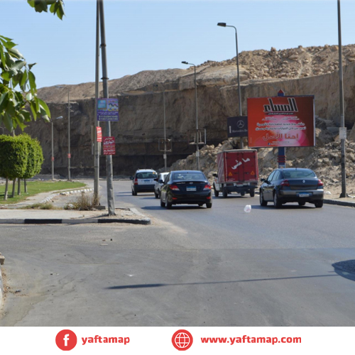 4x3 - المقطم - موديرن اكاديمى