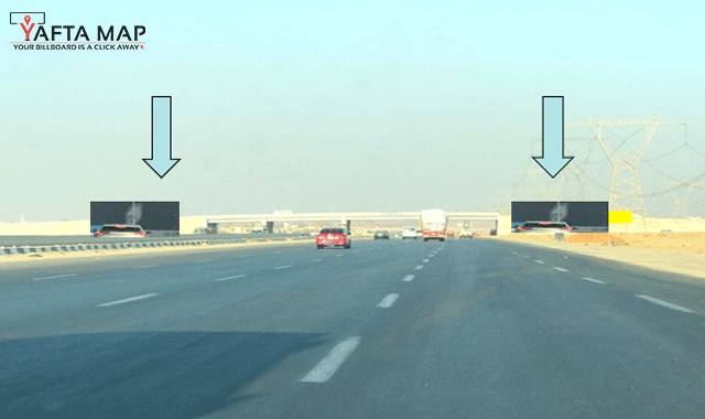 MEGA - SUEZ RD