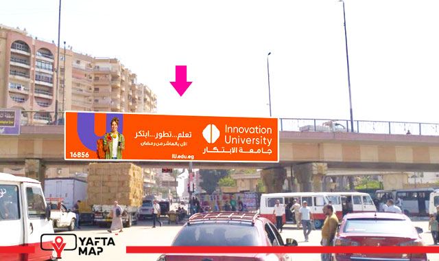 Mirror - In front of Ismailia bus station