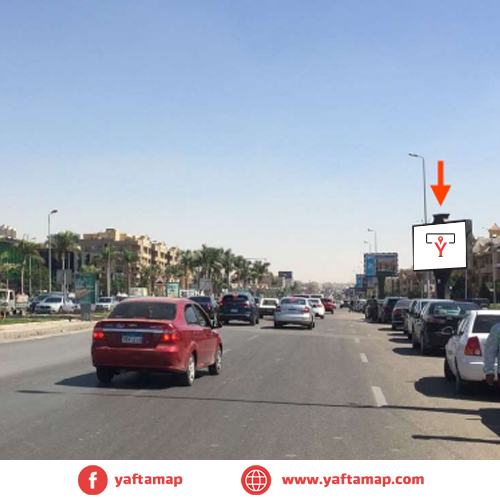 تى بول - محور محمد نحيب - وواتر واى