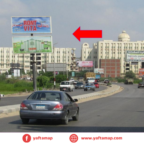 دبل ديكر  - المنصورة  - سندوب