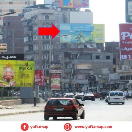 شاسية - المنصورة