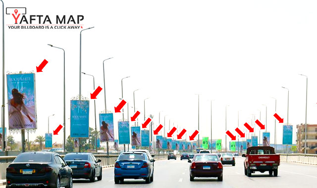Flag - Al Thawra Road