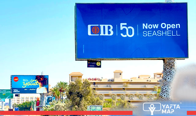 يوني بول - مراسي 3