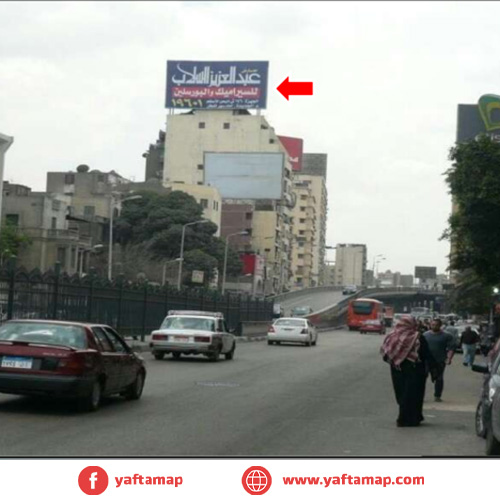 شاسية - ميدان الجيزة