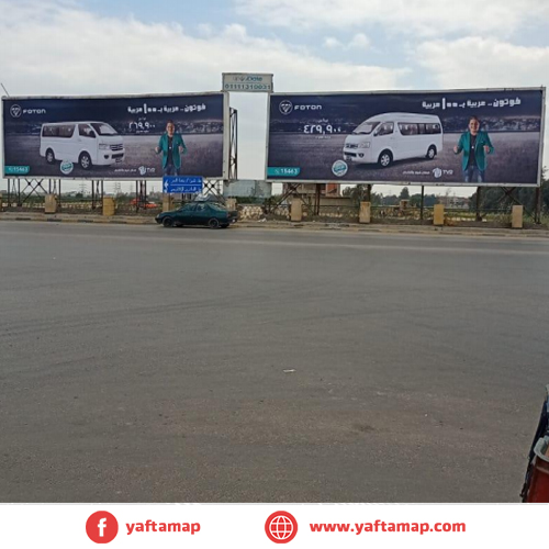 MEGA - BANHA KAFR SHOKR RD - BEFORE EL EKLEME