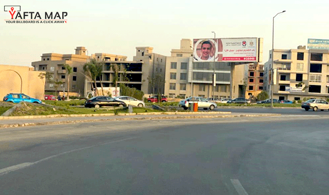يونى بول - ميدان جهينة