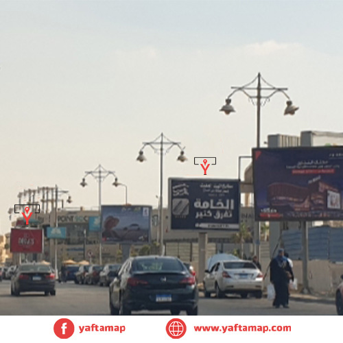 4x3 - مول بوينت 90 -الجامعة الامريكية