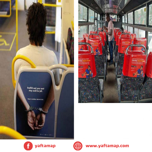 TRANSPORTATION ADS - LONG BUS M7 - BACK SEAT