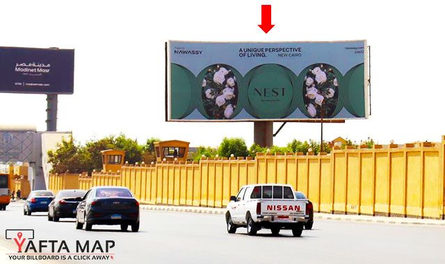 Unipole - AL THAWRA RD - EGYPT