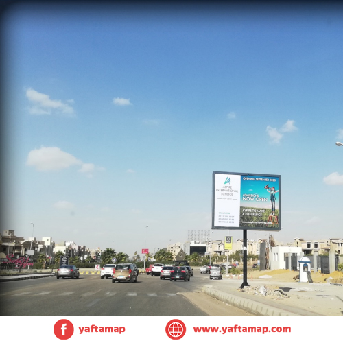 T-POLE - N TESEEN - MUHAMMED NAGUIB - WADY DEGLA