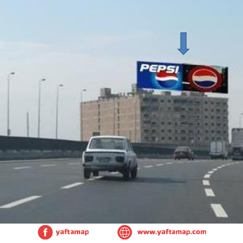 رووف توب  - الدائرى - الميريوطية