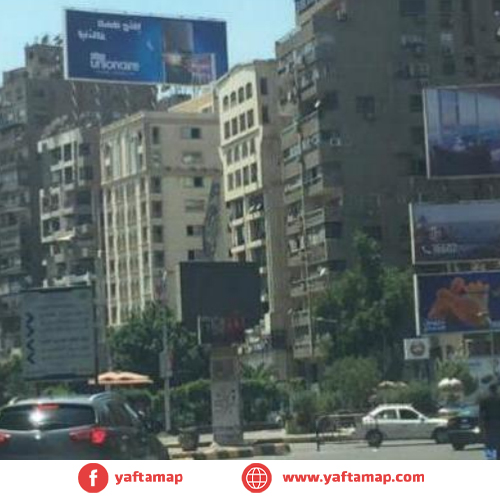 رووف توب - مهندسين - جزيرة العرب