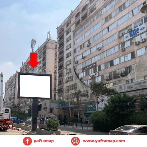 T-POLE- Al Seraj City Mall - NASR CITY