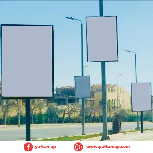 سوسيت - التجمع الخامس - النرجس