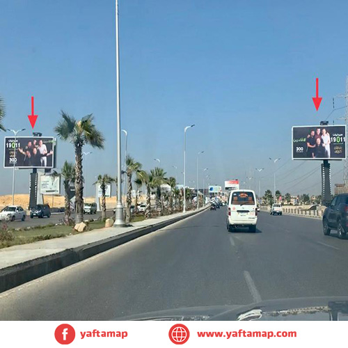 بوابة - محور 26 يوليو - الشيخ زابد