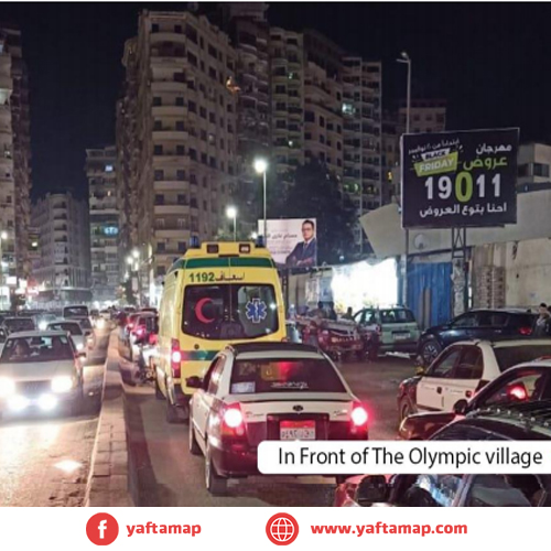 T-POLE - OLYMPIC VILLAGE - AL MANSOURA