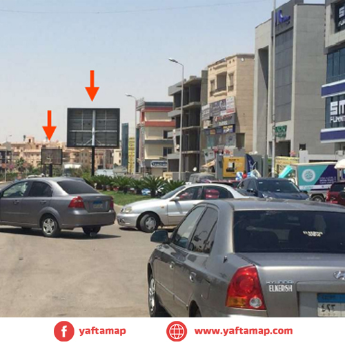 تى بول - محور مصطفى كامل - القاهرة الجديدة