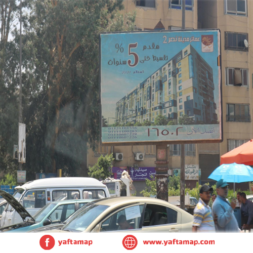 4x3 - شارع ذاكر حسين - الحديقة الدولية - مدينة نصر