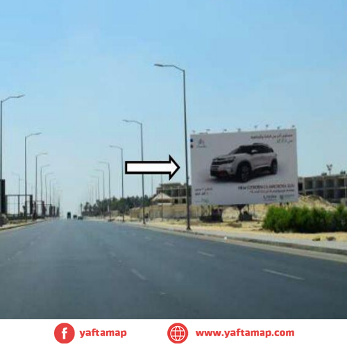 ميجا - الشيخ زايد - وصلة دهشور - جهينة