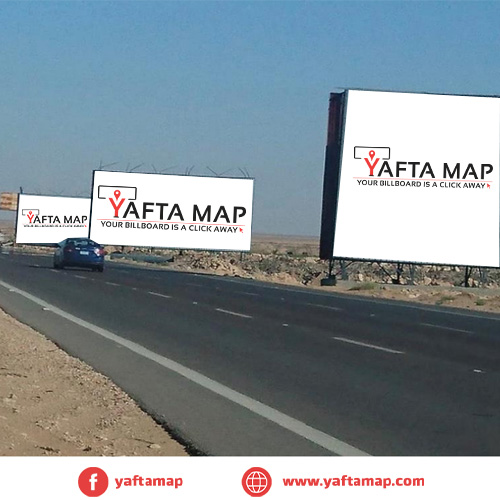 ميجا -العلمين - الساحل الشمالي