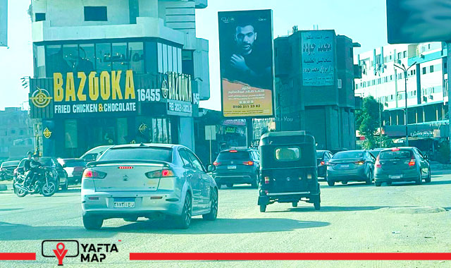 Mega post - Tulpa street