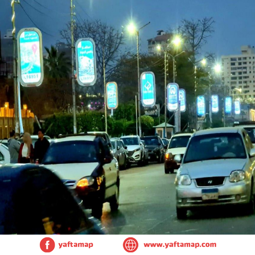 FASNOUS SINGLE - MANSOURA - EL JAZRIAH CLUB