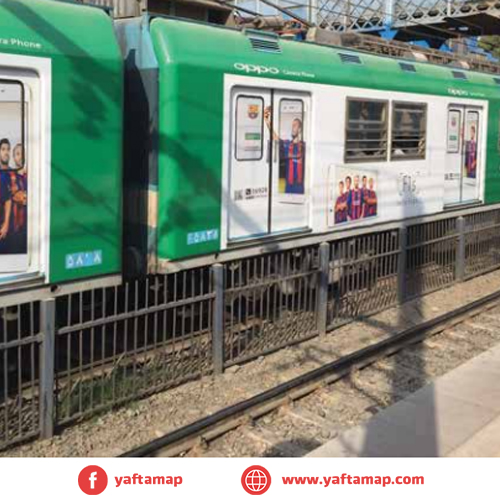 TRANSPORTATION ADS - METRO - AL ATBAA - EL AHRAM