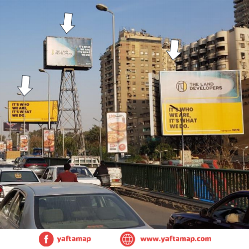 كومبو - كوبرى 6 أكتوبر - مصر