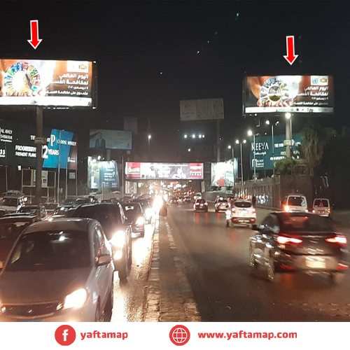 بوابة - المحور - الدائرى