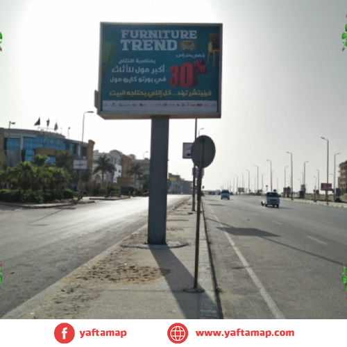 تى بول - جامعة المستقبل