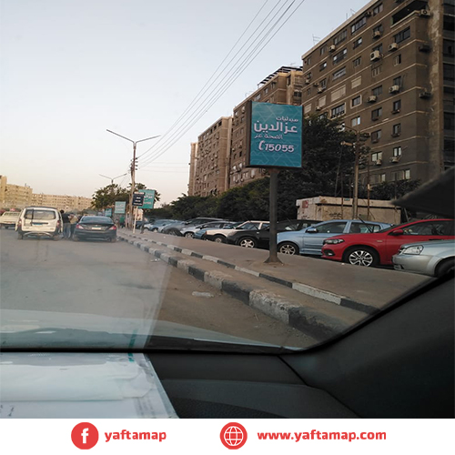 فانوس سنجل - وسط البلد - شارع الجمهورية