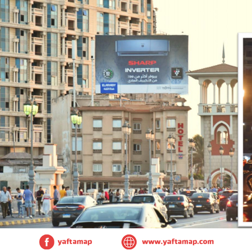 حائط -  كوبرى استانلى