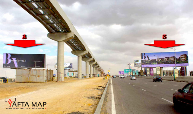 بوابة  - كوبري التسعين