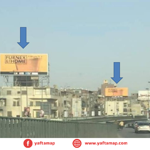 رووف توب - كوبرى 15 مايو - القاهرة - مصر