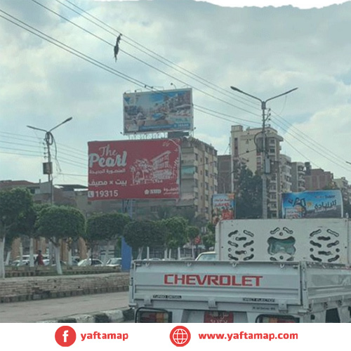 UNI POLE - INTERNATIONAL BUS STATION - DAKALHIA