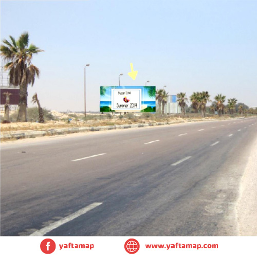 ميجا - هاسيندا باي - الساحل الشمالي مصر