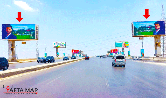 بوابة - محور 26 يوليو - مدخل زايد