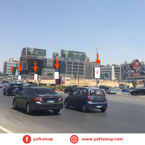 فانوس دبل - التسعين - مستشفى الجوى