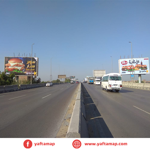 بوابة - المحور - القاهرة - مصر