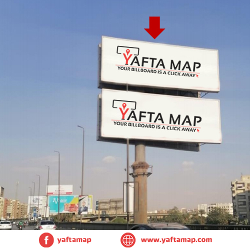 DOUBLE DECKER - OCT BRIDGE - DEMRDASH